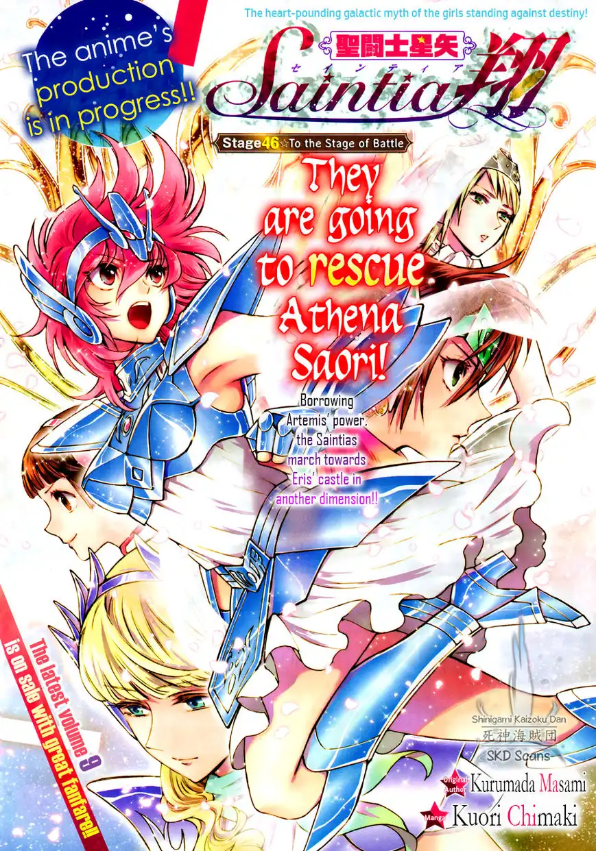 Saint Seiya - Saintia Shou Chapter 46 2